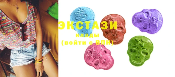 2c-b Алзамай