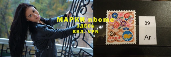 2c-b Алзамай