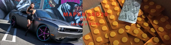 mix Алексин