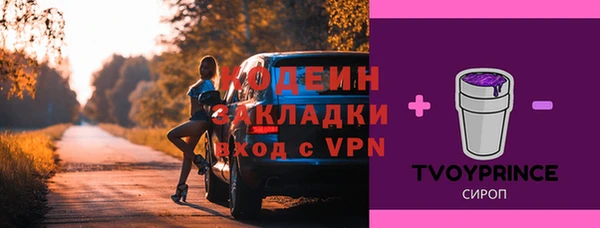 2c-b Алзамай