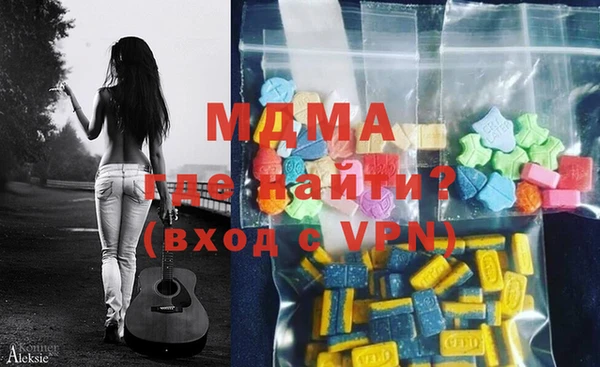 2c-b Алзамай