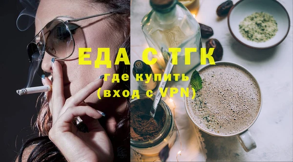 2c-b Алзамай