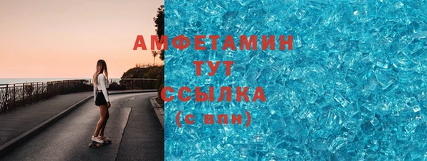 2c-b Алзамай