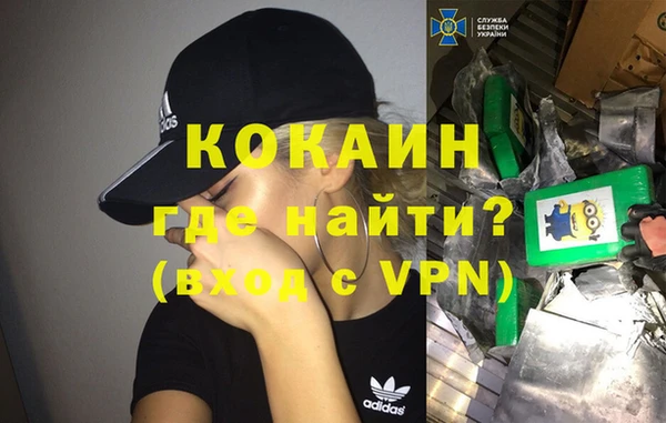 mix Алексин