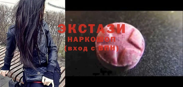 2c-b Алзамай