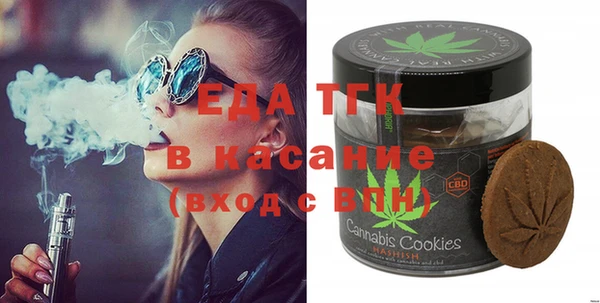 mix Алексин