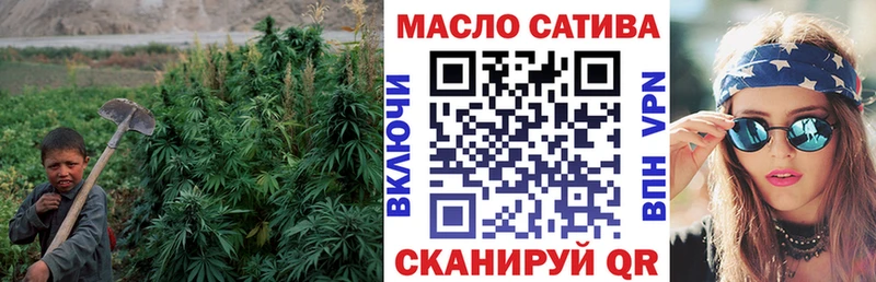 shop Telegram blacksprut tor Опочка Дистиллят ТГК Wax